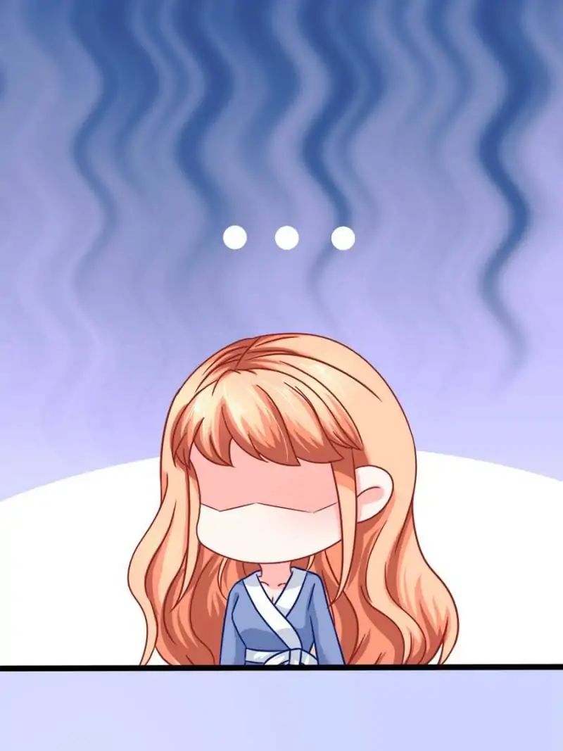 Page 23 of Chapter 70