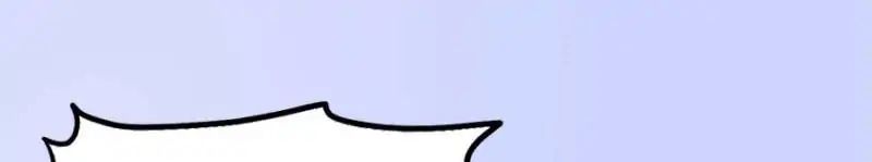 Page 24 of Chapter 70