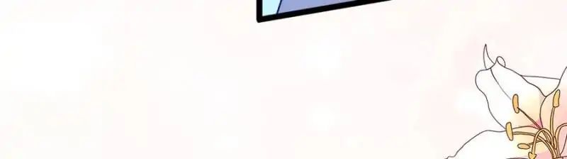 Page 49 of Chapter 70
