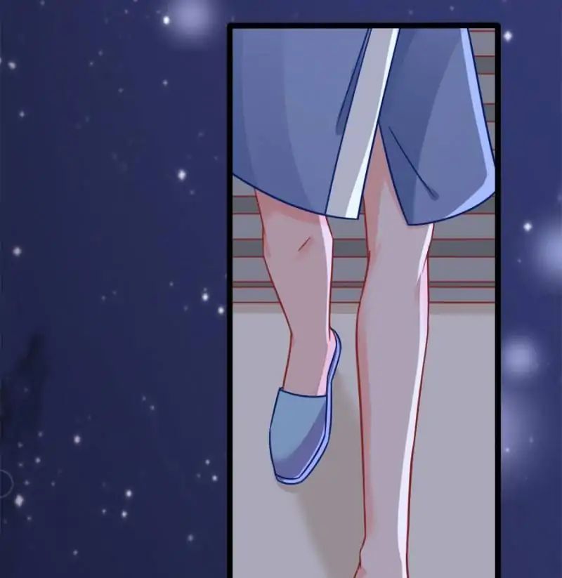 Page 24 of Chapter 71