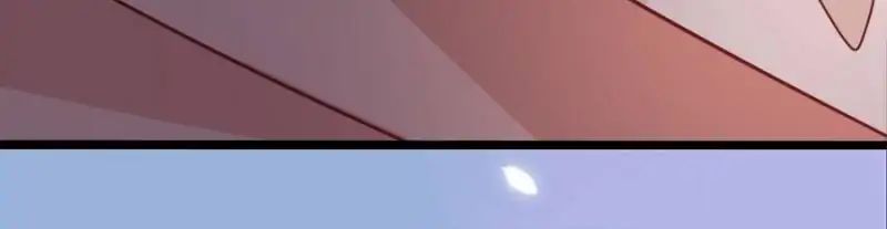 Page 37 of Chapter 71