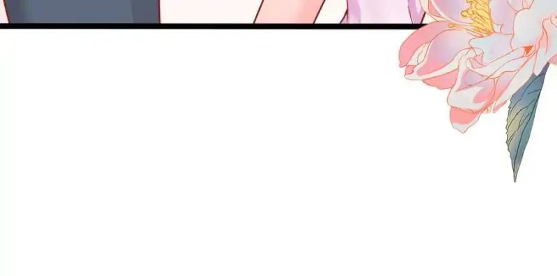 Page 24 of Chapter 72