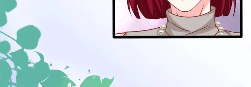 Page 2 of Chapter 73