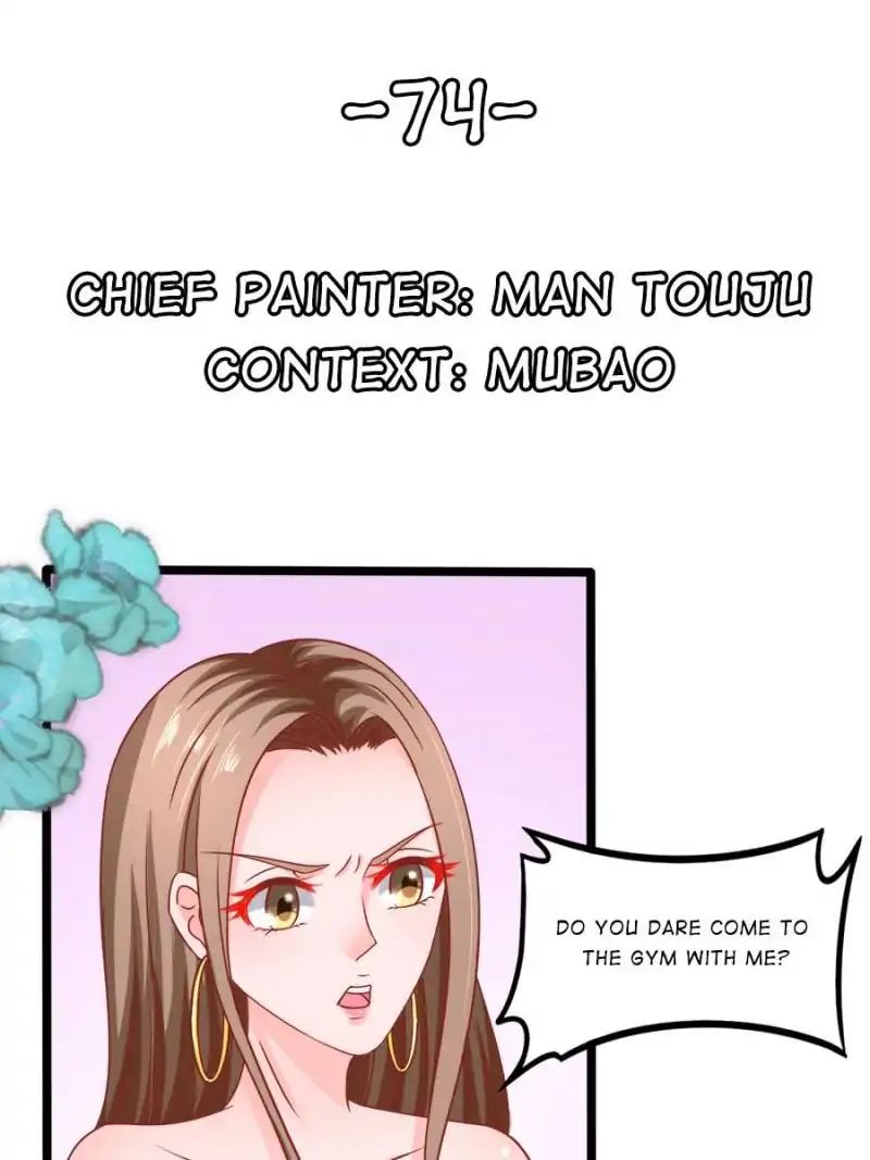 Page 1 of Chapter 74