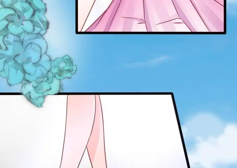 Page 4 of Chapter 74