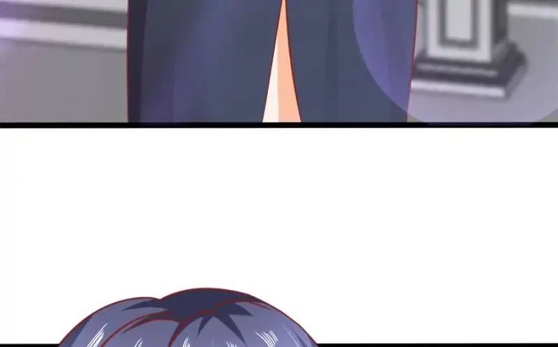 Page 13 of Chapter 74