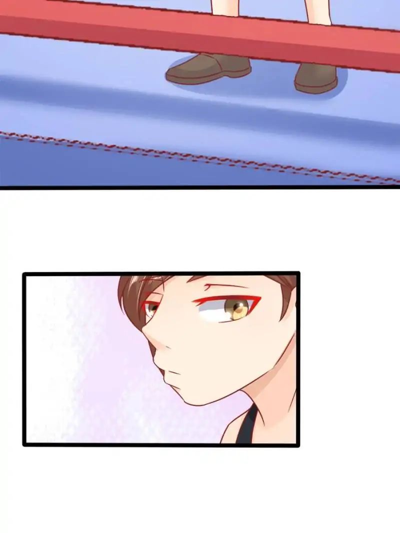 Page 26 of Chapter 74