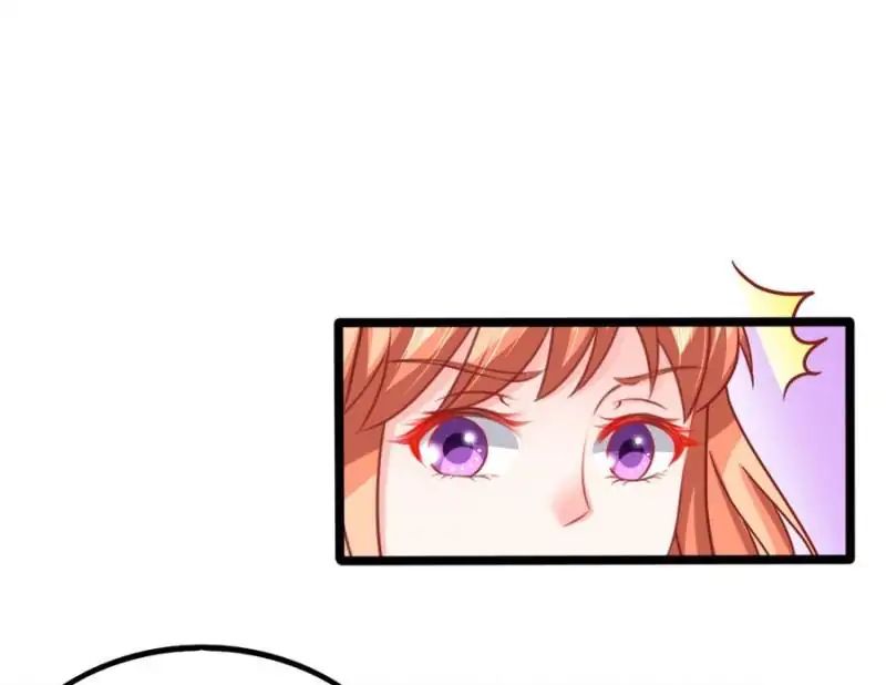 Page 27 of Chapter 74