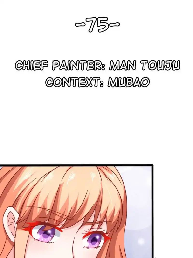 Page 1 of Chapter 75