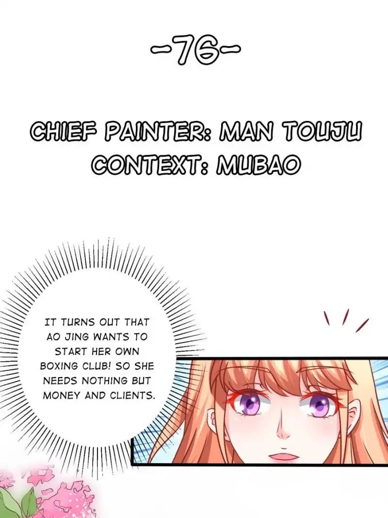 Page 1 of Chapter 76