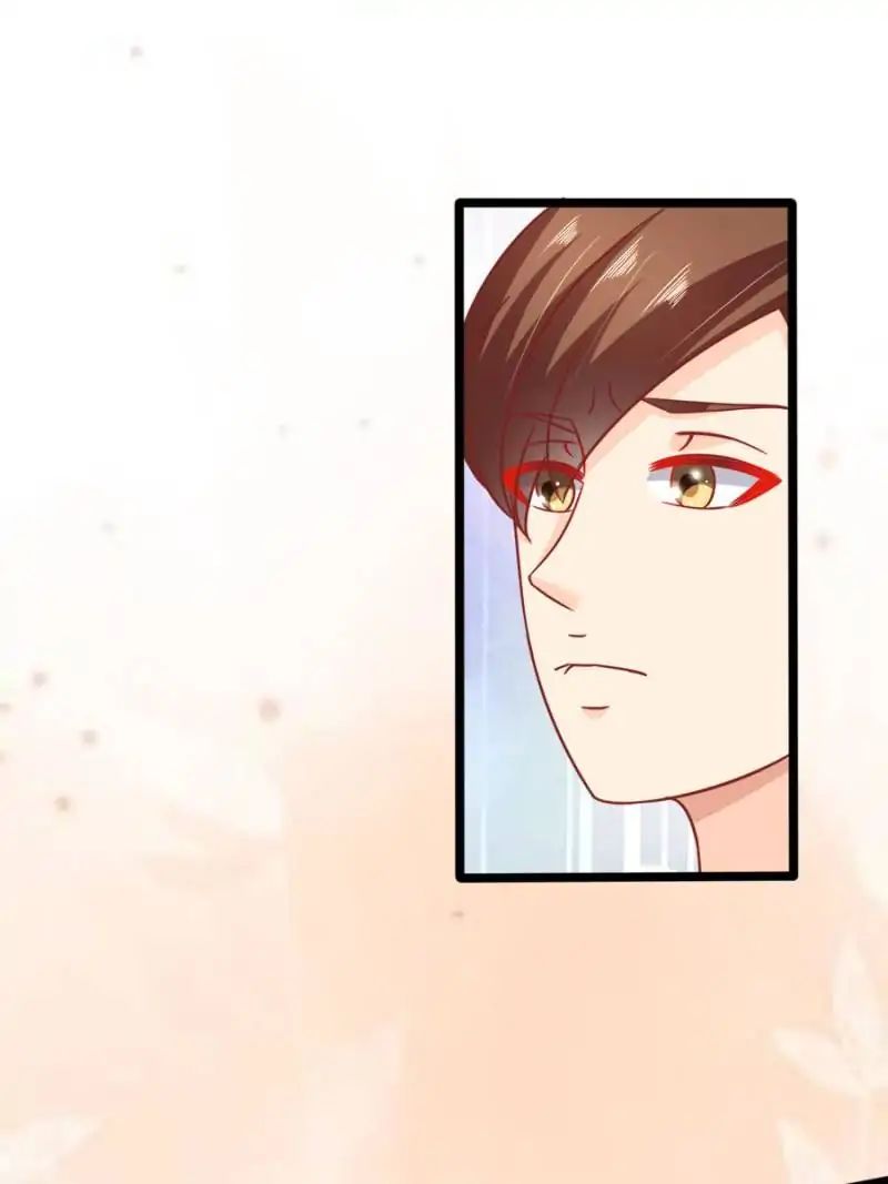 Page 9 of Chapter 76