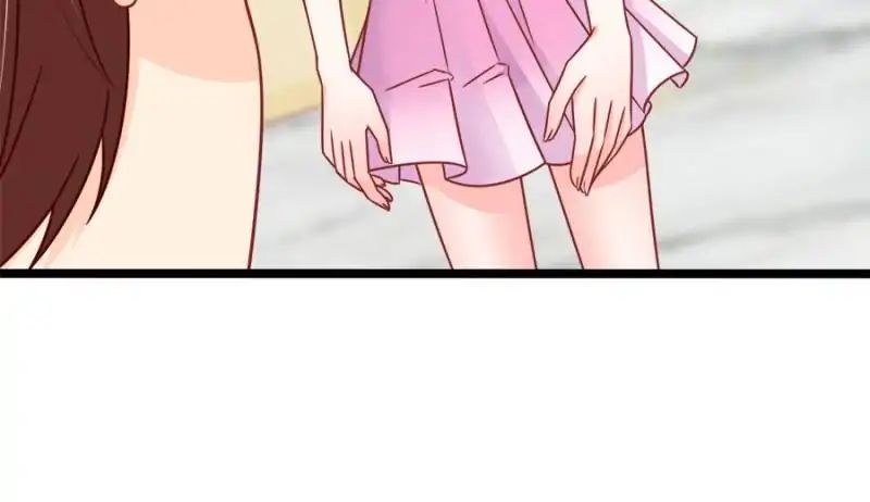 Page 12 of Chapter 76