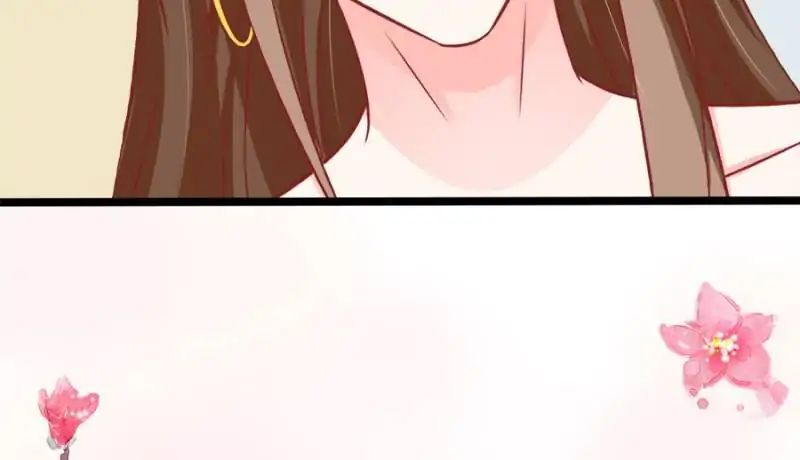 Page 41 of Chapter 76