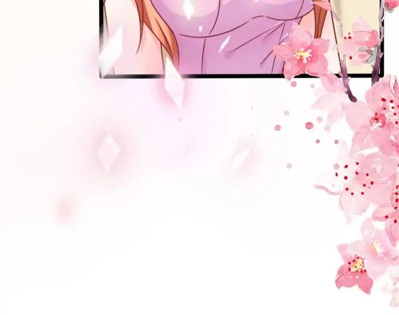 Page 43 of Chapter 76