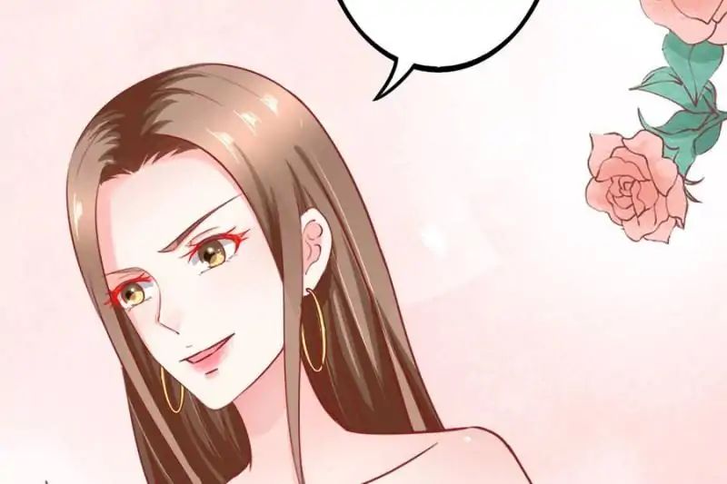 Page 47 of Chapter 76