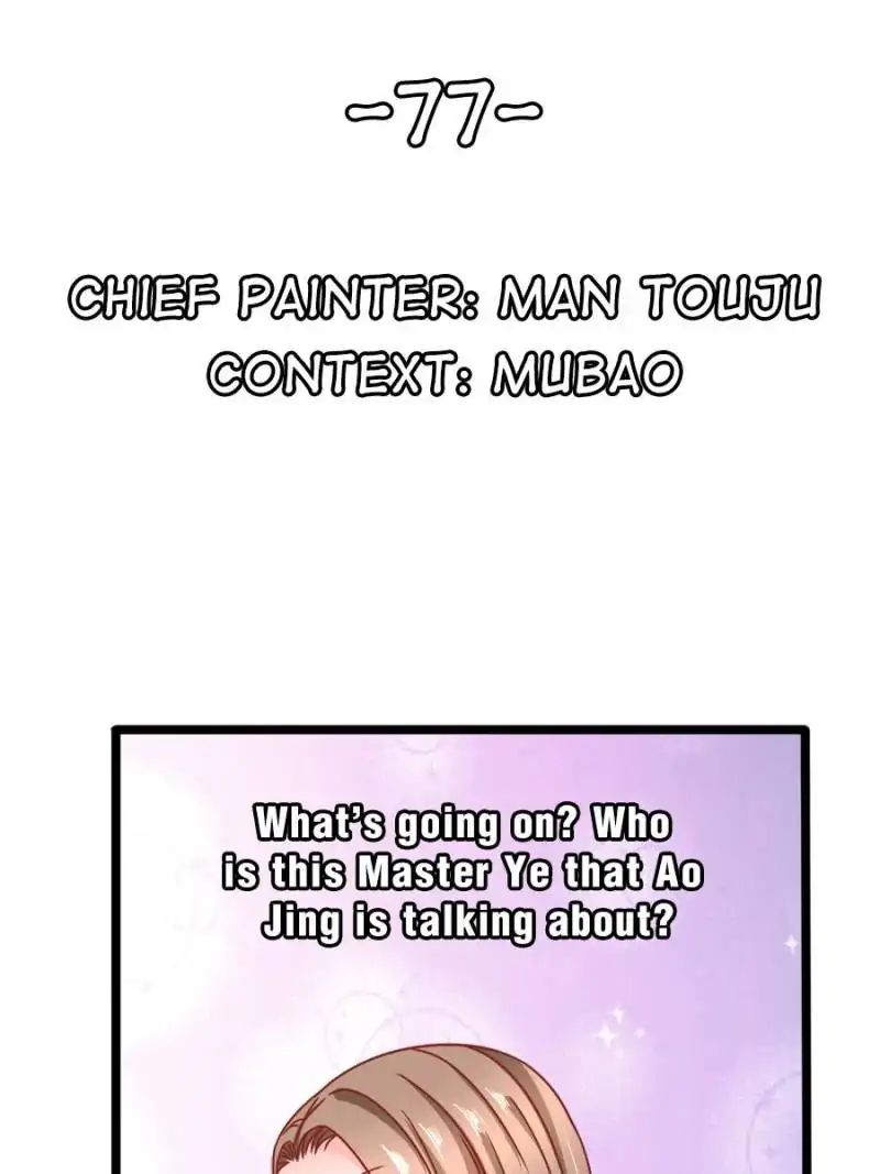 Page 1 of Chapter 77