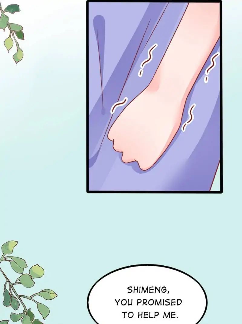 Page 19 of Chapter 77