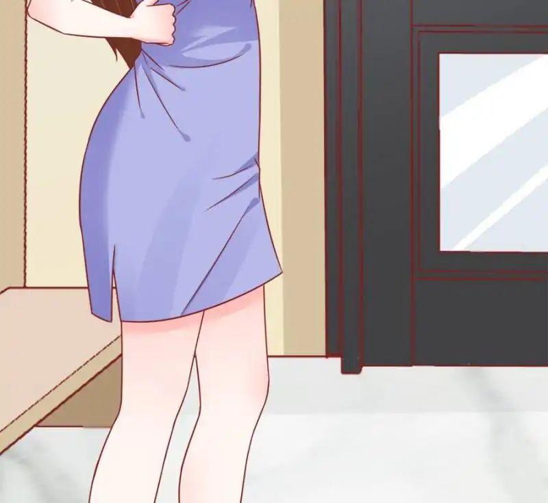 Page 29 of Chapter 77