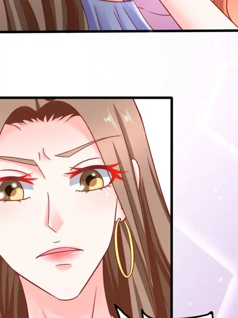 Page 7 of Chapter 78