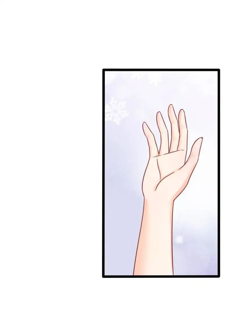 Page 21 of Chapter 78