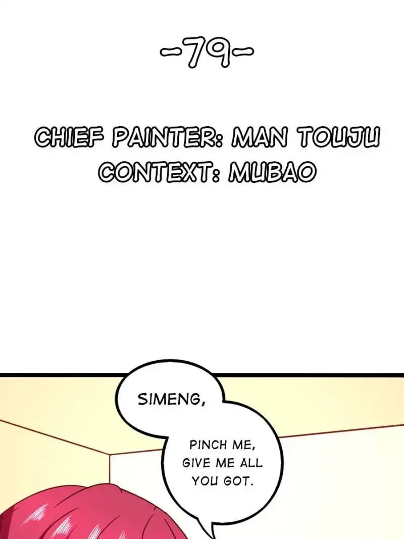 Page 1 of Chapter 79