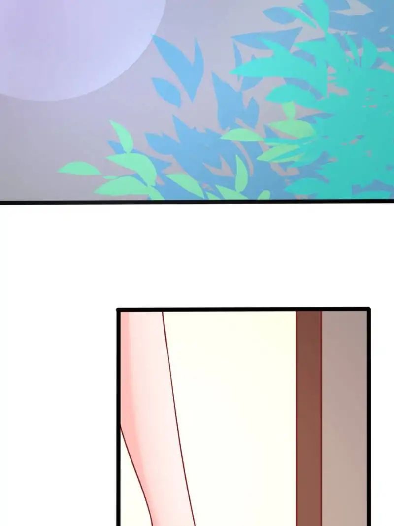 Page 33 of Chapter 79