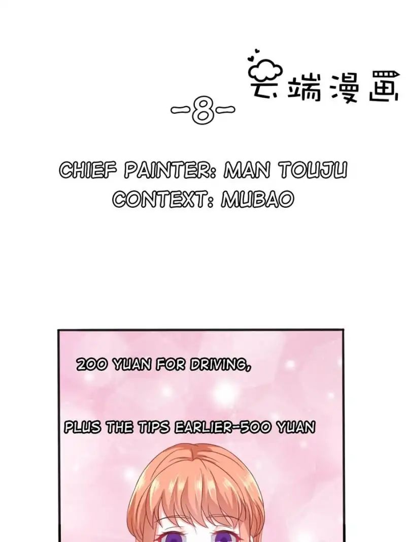 Page 1 of Chapter 8