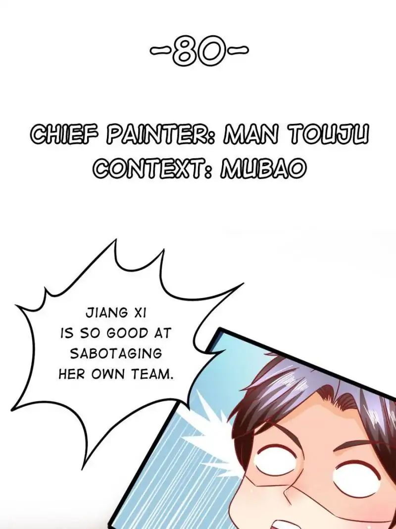 Page 1 of Chapter 80