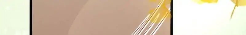 Page 67 of Chapter 80