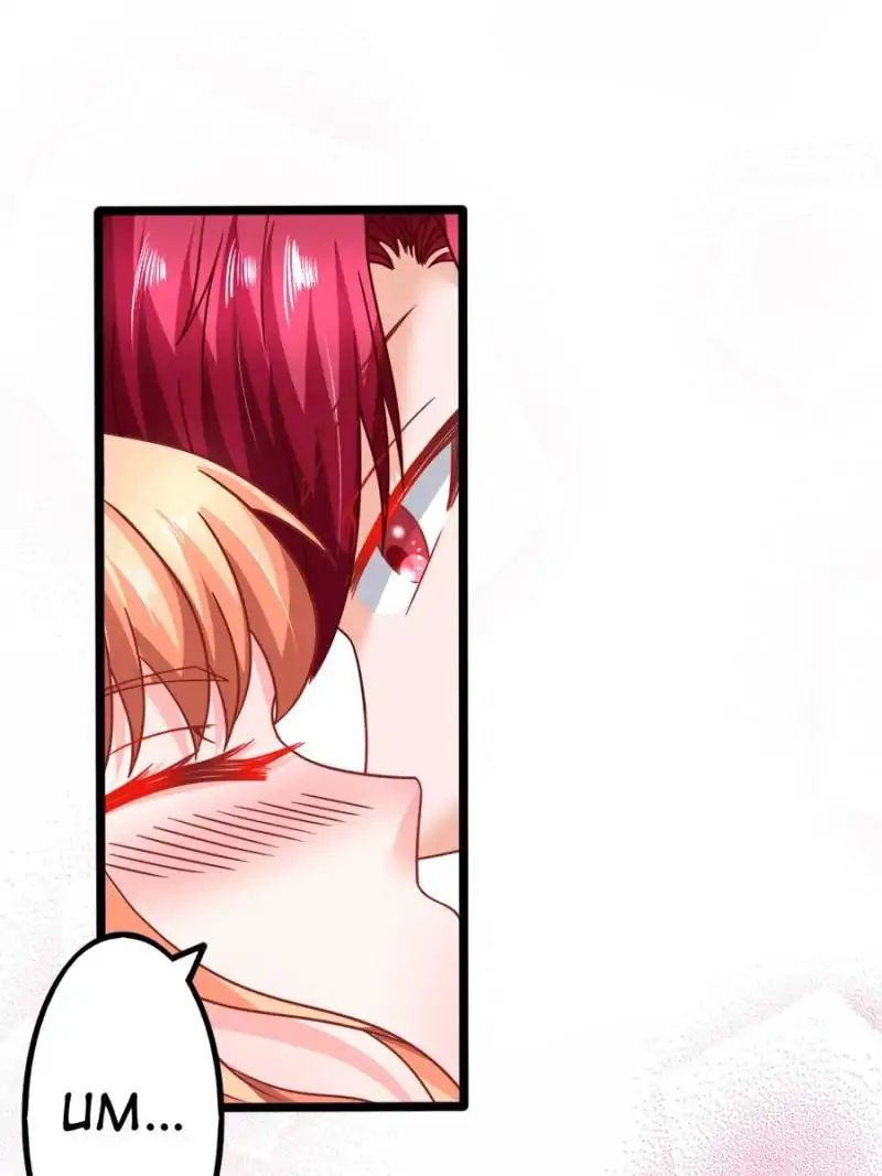 Page 29 of Chapter 82