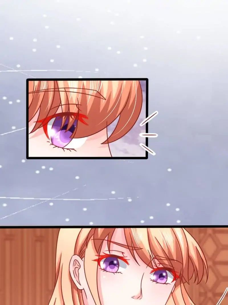 Page 44 of Chapter 82