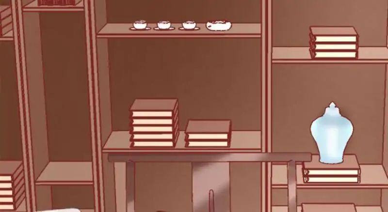 Page 3 of Chapter 83