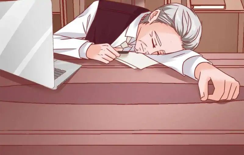 Page 4 of Chapter 83
