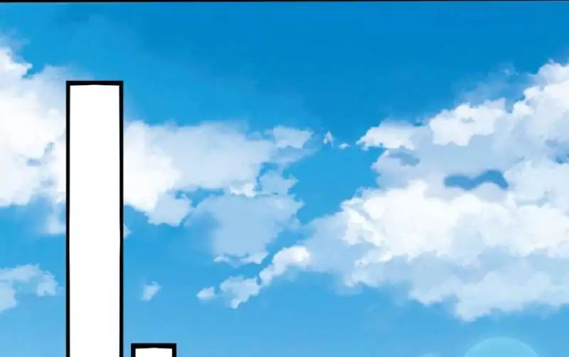 Page 27 of Chapter 83