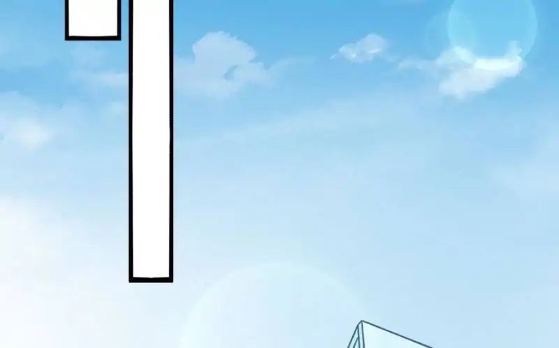 Page 28 of Chapter 83