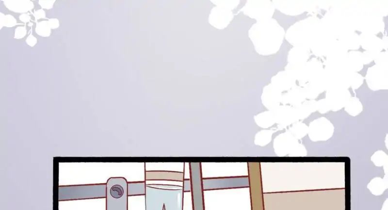 Page 35 of Chapter 83