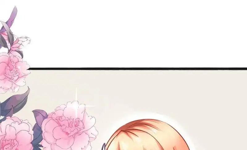 Page 57 of Chapter 83