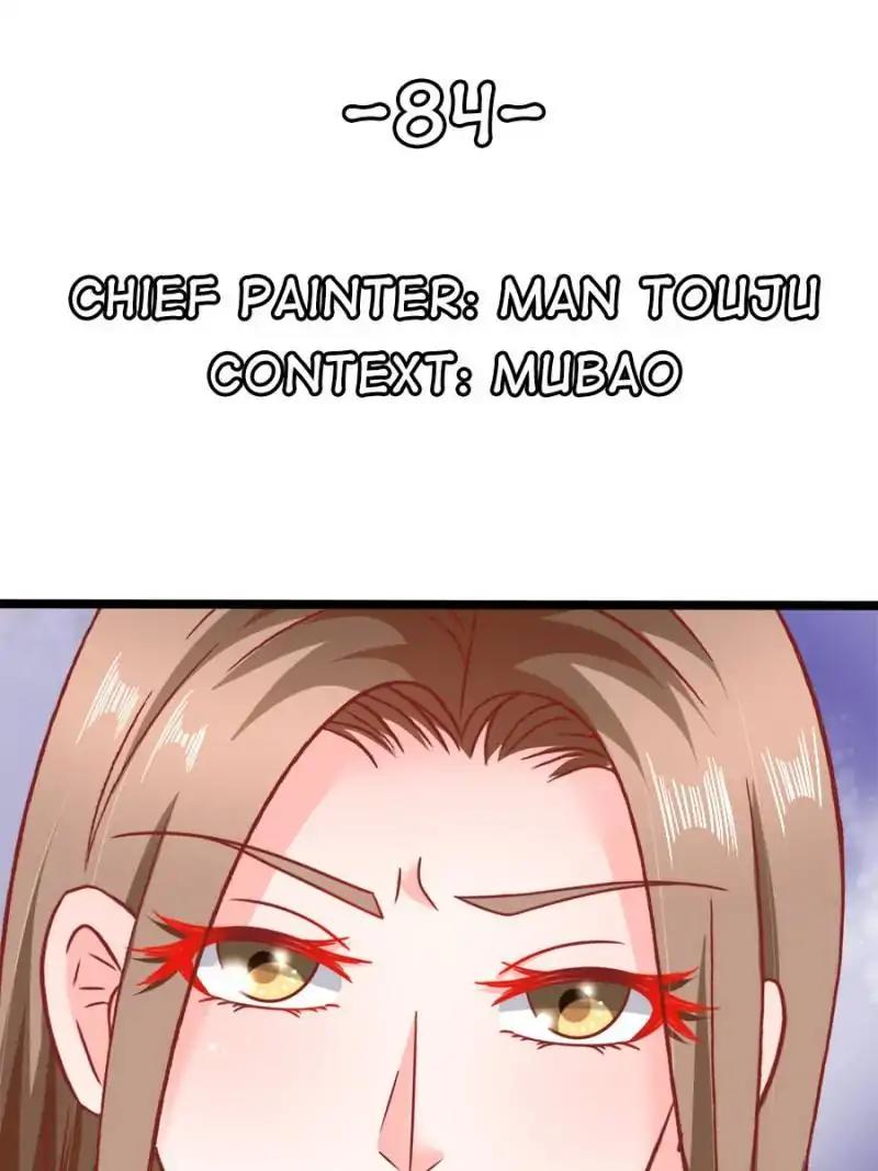 Page 1 of Chapter 84