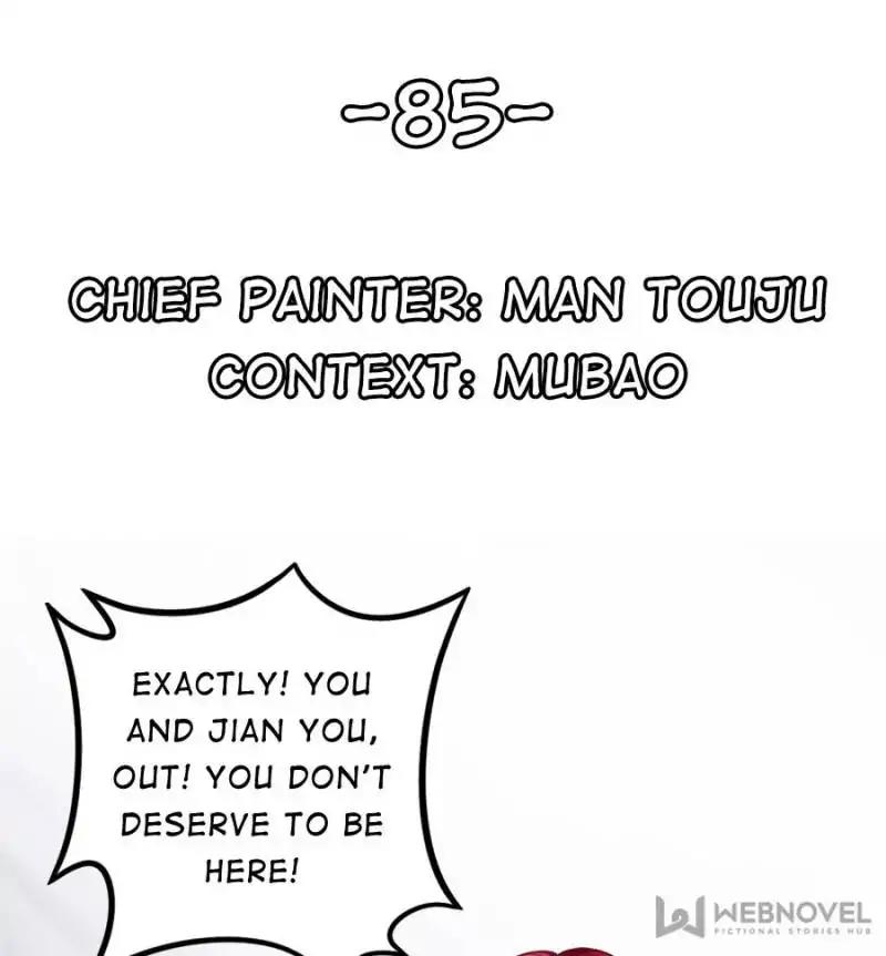 Page 1 of Chapter 85