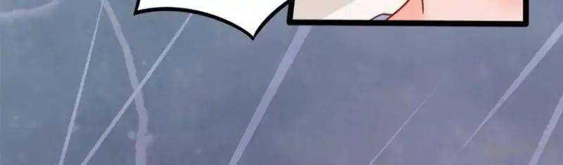 Page 18 of Chapter 86