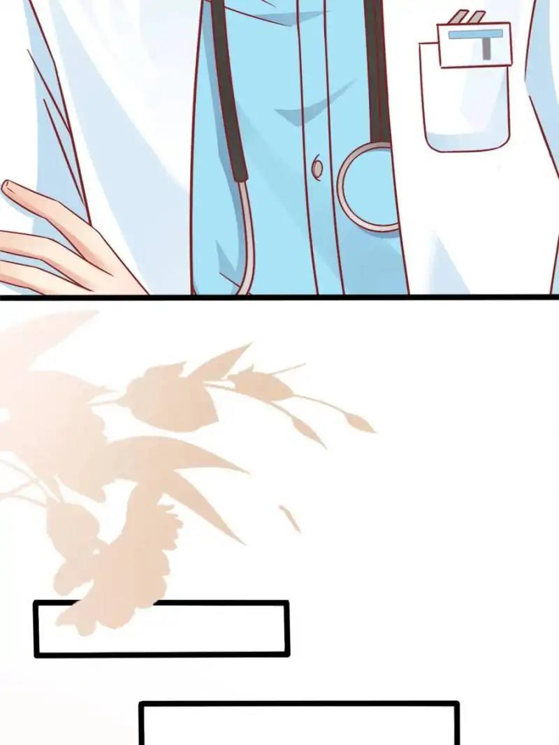 Page 23 of Chapter 86