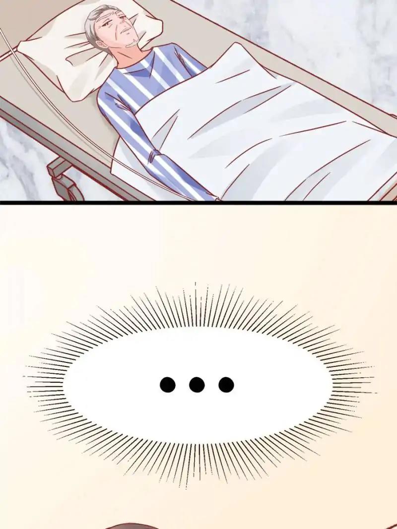 Page 29 of Chapter 87