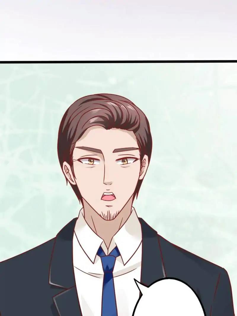 Page 33 of Chapter 87