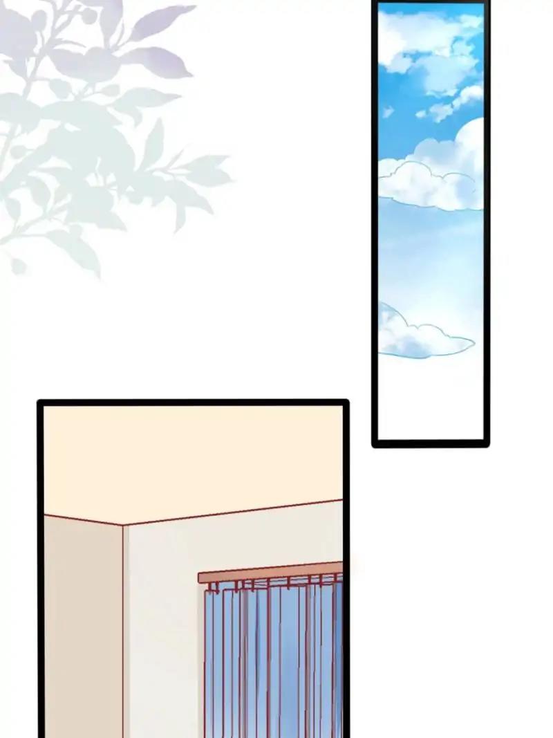 Page 35 of Chapter 87
