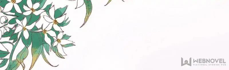Page 32 of Chapter 88