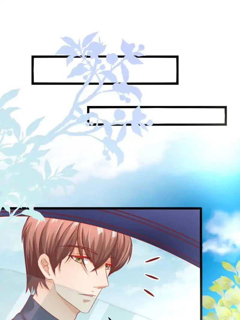 Page 39 of Chapter 88