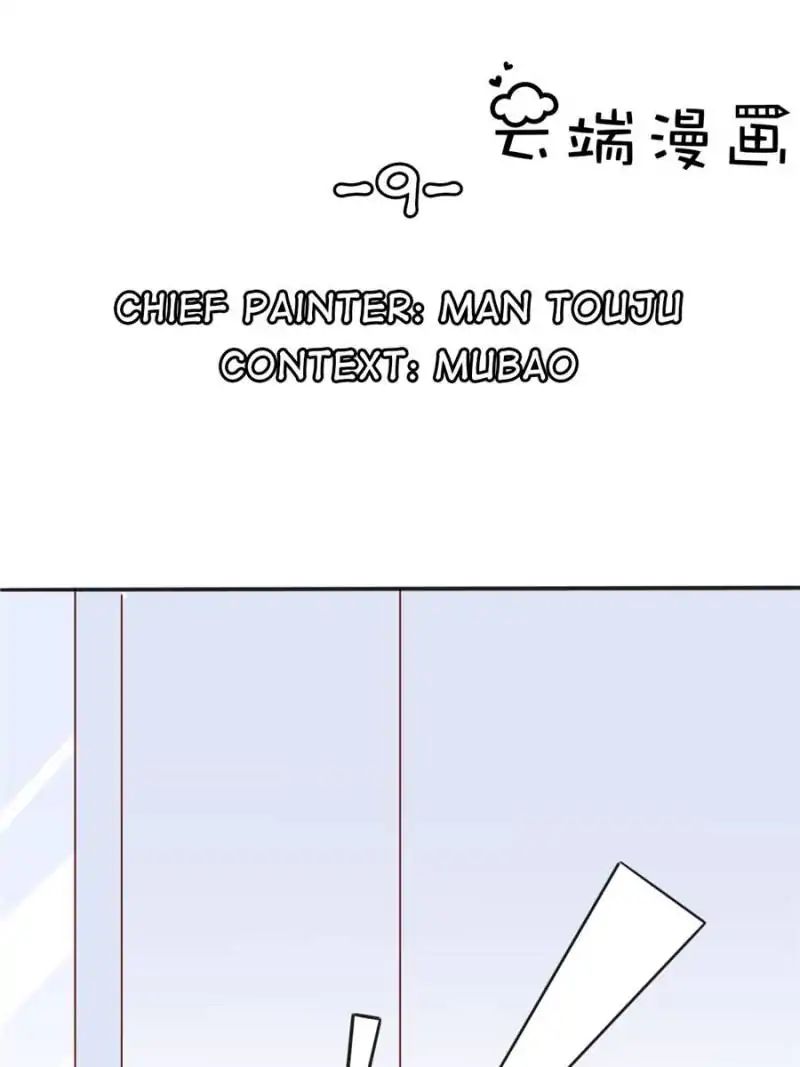 Page 1 of Chapter 9