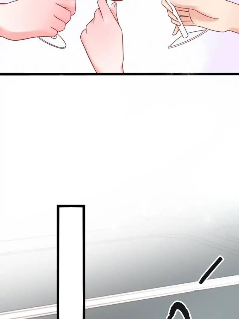 Page 24 of Chapter 90