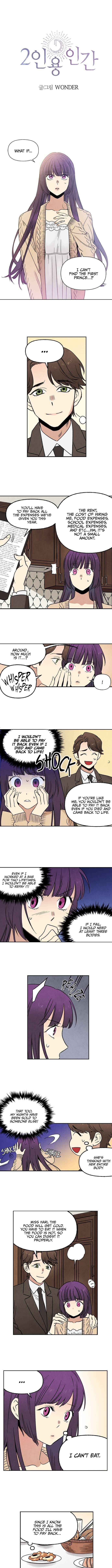 Page 1 of Chapter 3