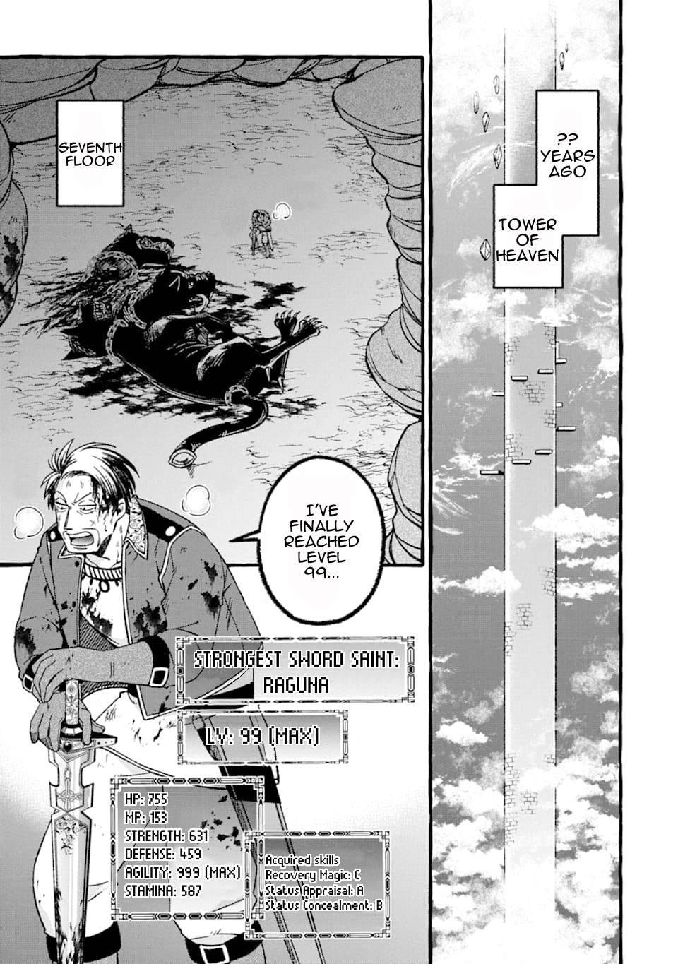 Page 5 of Chapter 1